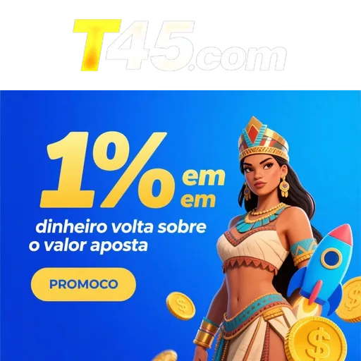 T45 Rebate